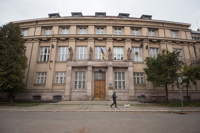 Управление Национального банка Украины в Закарпатской области